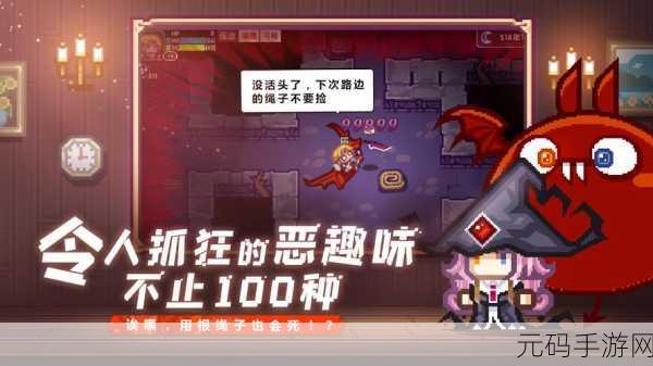 伊洛纳冒险指南，游荡者开局偷装备秘籍大公开