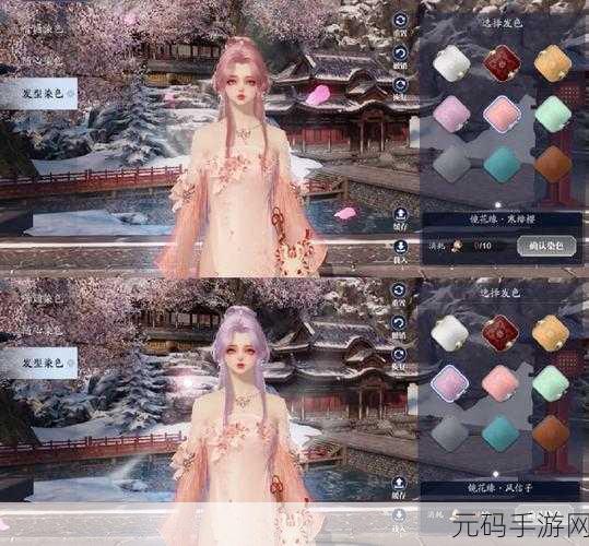 天涯明月刀手游，探寻可怜乞儿的神秘踪迹与奇遇攻略全解