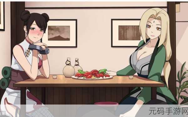 火影忍者女忍者的耐力测试：1. 火影忍者女忍者耐力挑战赛：谁能坚持到最后？