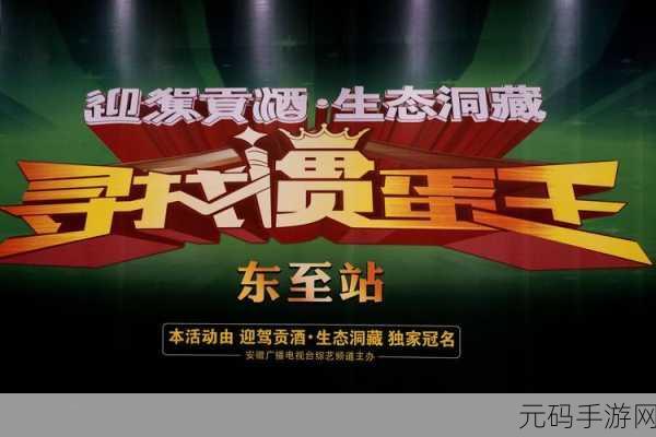 ADC十八岁大驾光临活动信息:1. ADC十八岁庆典盛宴:欢聚一堂,共同见证成长