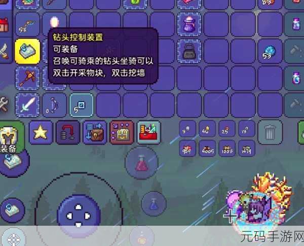 泰拉瑞亚探险新篇章,揭秘海螺号角的神秘获取之道