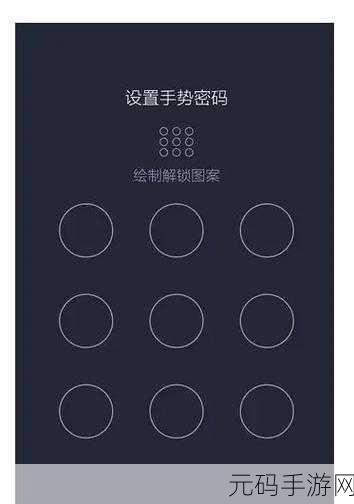二指挖洞的手势技巧：1. 探索二指挖洞手势的魅力与应用