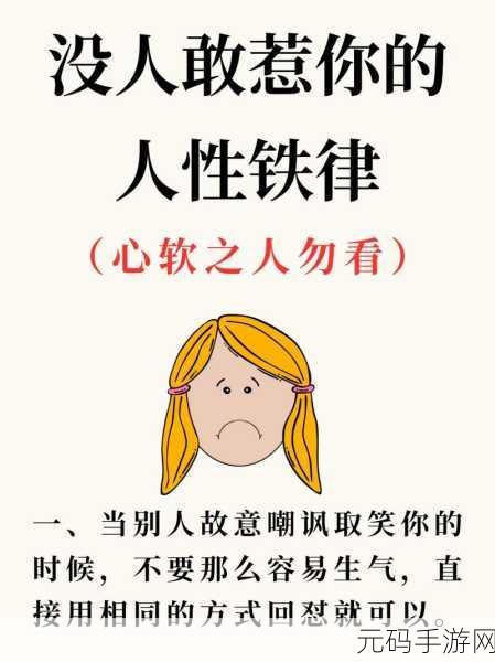 人性理论与XY理论的关系：人性理论与XY理论的结合：探讨员工动机的新视角