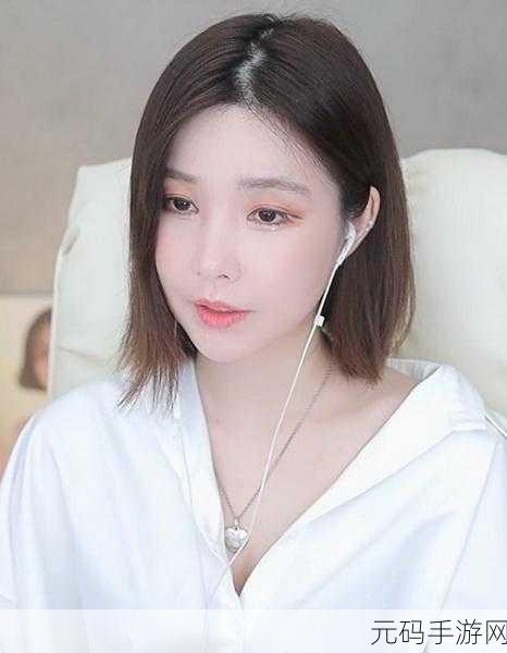 JEALOUSVUE中国日本-欢迎您:1. “JEALOUSVUE:中国与日本的美丽交融之旅”