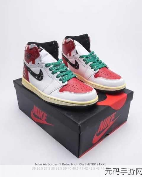 成品网站nike源码免费：1. 探索Nike最新系列，助你释放运动潜能