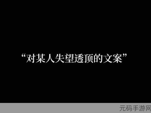 一开始不愿意后来就愿意了-：1. 从犹豫到决心：一次心灵的蜕变之旅