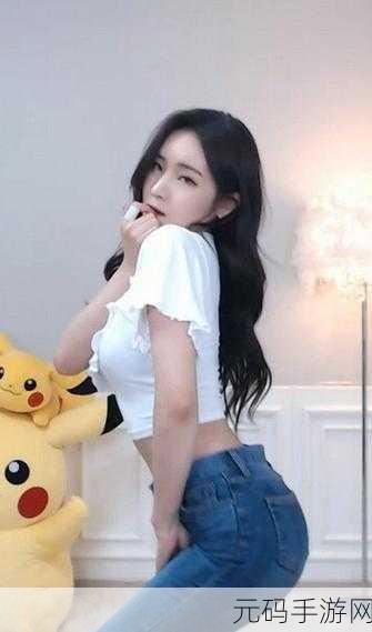花季传媒视频无限制观看:1. 花季传媒视频:畅享无限精彩影像之旅