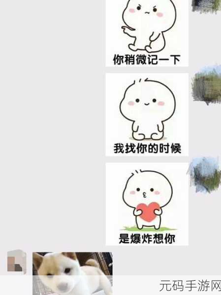 换个姿势再来一遍怎么回复:当然可以!以下是一些扩展的标题建议: