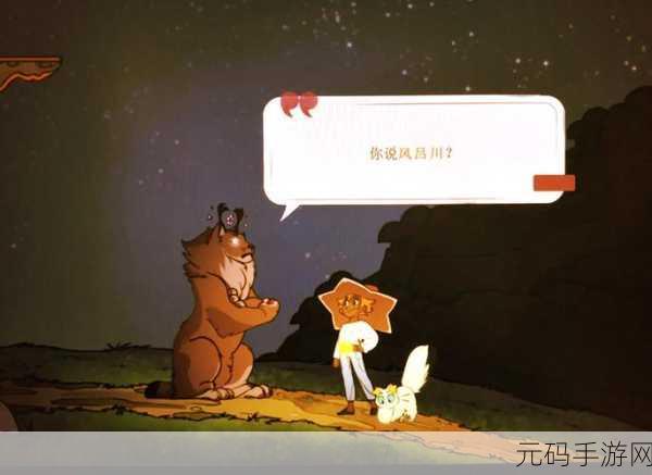 伊丁天堂妖精45任务怎么做：1. 探索伊丁天堂妖精45任务的隐藏秘密与技巧