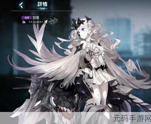 黑潮深海觉醒抽卡攻略,解锁最强战力,探索深海奥秘