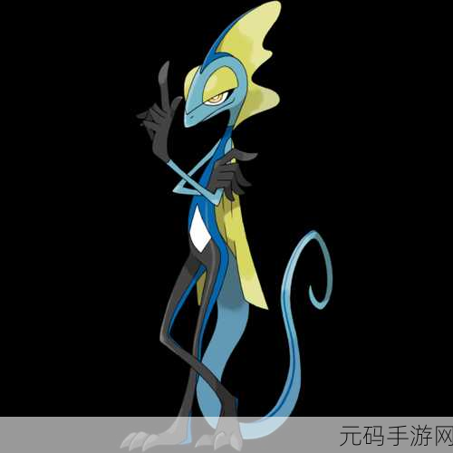 宝可梦剑盾,千面避役深度解析与技能配招指南