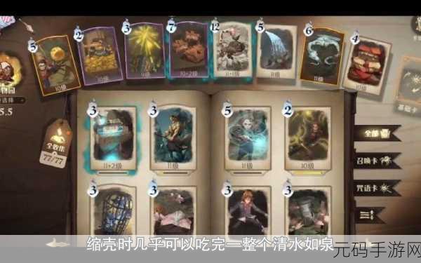 哈利波特，魔法觉醒钻石获取攻略大揭秘