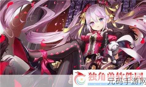 麻花传MDR的免费版在哪里获取：1. 如何找到麻花传MDR免费版的下载链接？