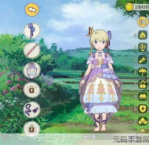 小森生活手机版,开启田园梦想之旅全攻略
