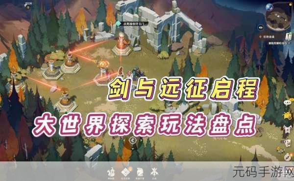 剑与远征团本囚时界深度攻略，解锁高效玩法与避坑秘籍