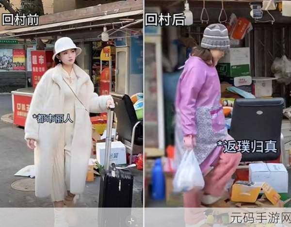 沈阳大姨叫的真好听：1. 沈阳大姨叫的声音真动人，唤醒了城市记忆