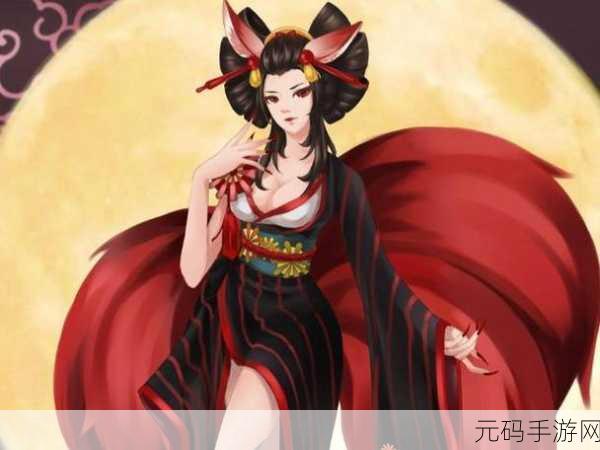 阴阳师神秘妖怪樱花树红色全解析攻略指南