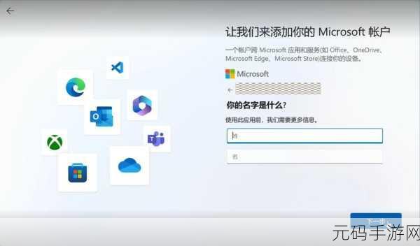 中国高清windows视频软件画质之谜:探索中国高清Windows视频软件的画质奥秘与技术进步