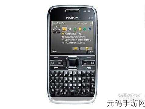 e72i评测:1. "e72i评测:探索智能手机的新境界