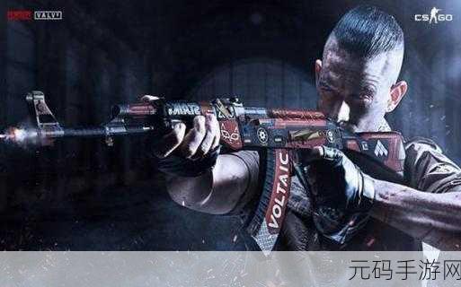 csgo高清大片视频：1. ＂在CS：GO高清大片中探索战术与团队合作的极限