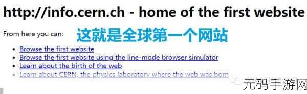 凌晨12点满18岁可以上网吗：1. 凌晨12点满18岁，网络世界的新起点