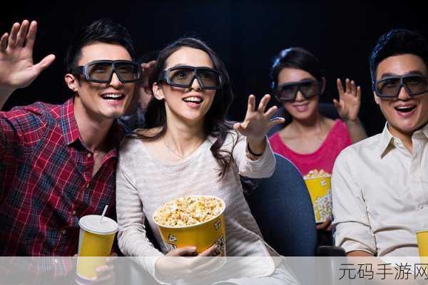 两个人看的www高清完整版：1. 两个视角下的高清完整版观影体验