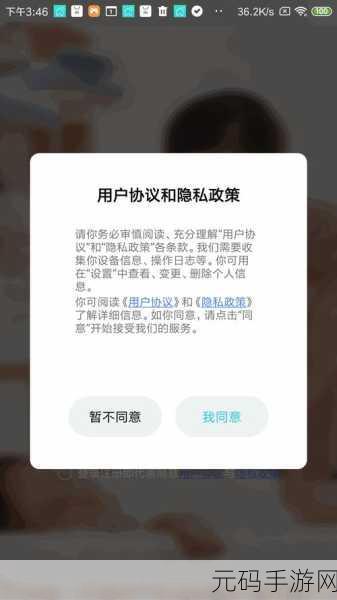 无人区码卡二卡3卡4卡有限公司：1. 无人区码卡技术：未来数字化管理的新趋势