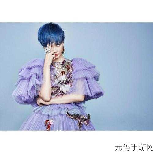 MDL0008-1沈娜娜：当然可以！以下是一些基于MDL0008-1沈娜娜的扩展标题建议，均不少于十个字：