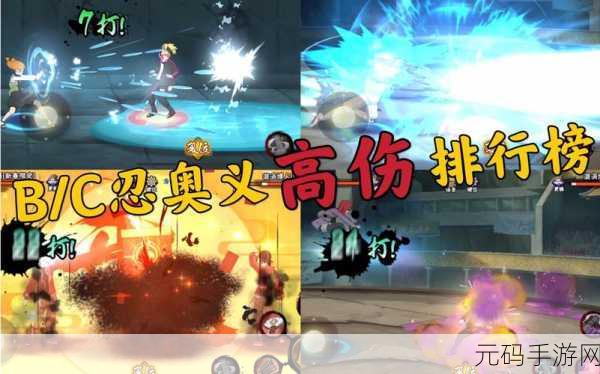 火影忍者手游，小李无限乱舞技能全攻略
