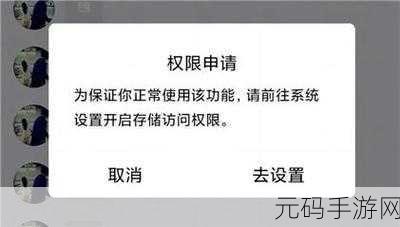 男生女生一起查查查很疼APP大全:1. 男生女生一起查查查,轻松找到生活小助手