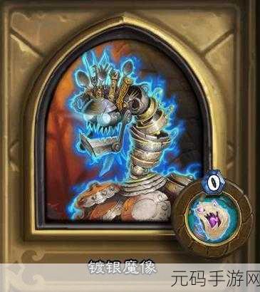 炉石传说新冒险，卡拉赞序章领取指南