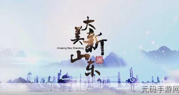 欧亚专线欧洲WMY：1. 欧亚专线助力欧洲市场拓展新机遇