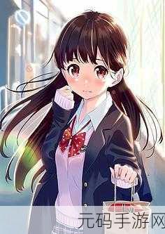 小学生がおしっこをする女主播要走：1. 小学生的奇妙冒险：女主播与校园生活
