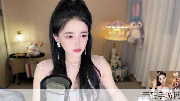 叫出来婉儿我喜欢听:1. 叫出来婉儿,倾听心中最美的旋律