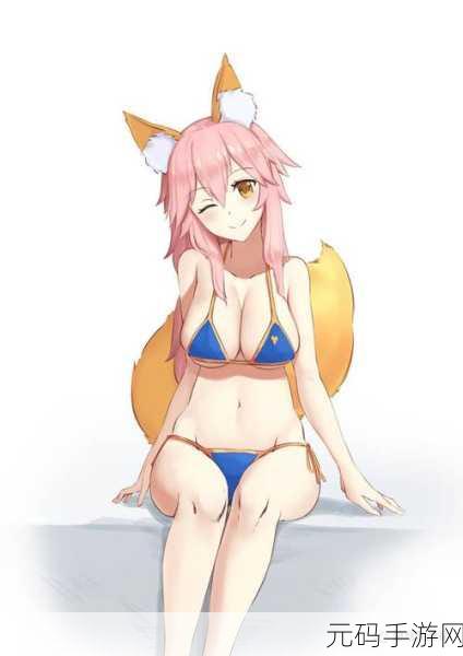 FGO夏日新宠,泳装玉藻前惊艳登场,魅力与实力并存