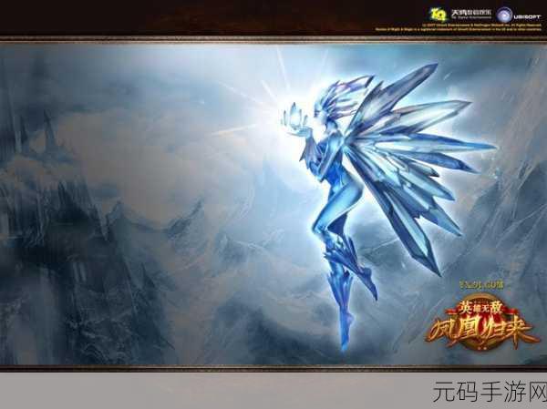 花与剑,深度解析抗性属性,打造无敌战神之路