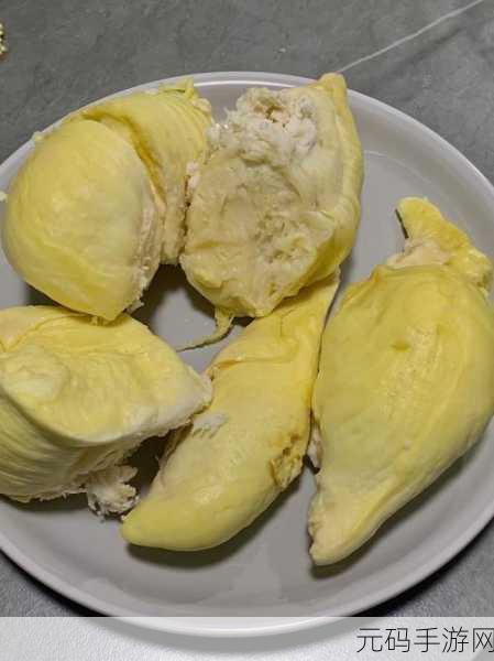 草莓香蕉榴莲9w97w乳液lisa听闻即将免费：1. ＂草莓香蕉榴莲乳液：焕发肌肤新生的秘密
