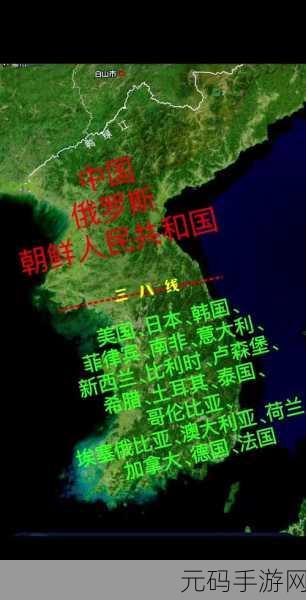 美国vs日本vs俄罗斯被封打不开:1. 美国、日本与俄罗斯:互联网封锁的背后真相