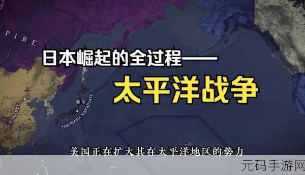 美国vs日本vs俄罗斯被封打不开:1. 美国、日本与俄罗斯:互联网封锁的背后真相