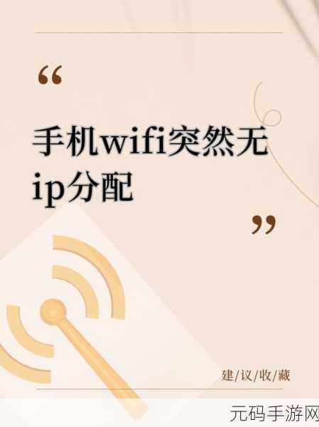 中文日产幕无线码一二:当然可以!以下是一些基于“日产幕无线码”的新标题示例: