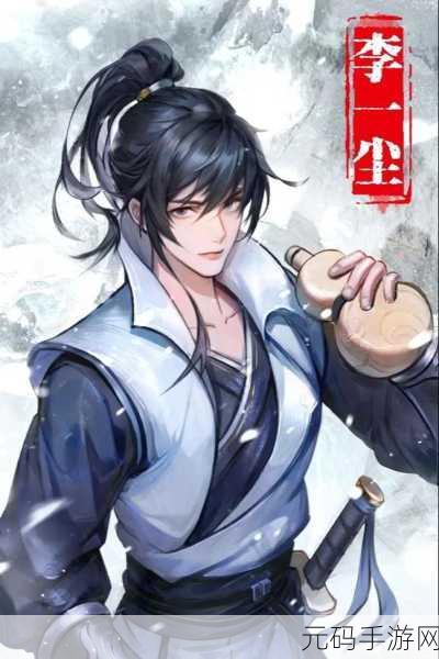 烟雨江湖梅花三弄,绝美旋律引领古风武侠新风尚