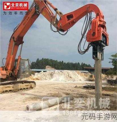 东北打桩机2023gray:1. "2023年东北打桩机行业发展趋势分析