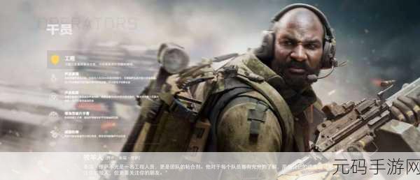 三角洲行动之牧羊人武器大揭秘,谁是实战王者?