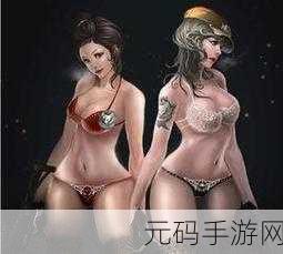穿越火线夏日新潮流，女角色极致清凉装扮引热议