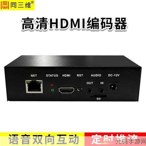 JAVAVIDEOAUDIOENCODER：1. 创新视频音频编码器：提升多媒体质量的新选择