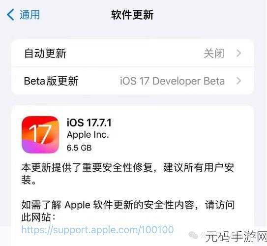 绑定C人升级系统后：1. ＂C人绑定升级系统后的全新体验与挑战