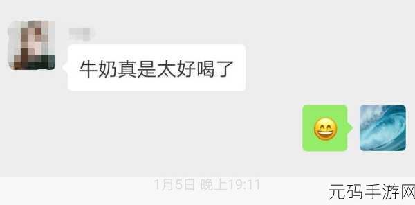 女生怎么奖励出牛奶：1. 她的付出值得：如何用牛奶奖励女生