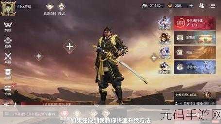 永劫无间巨龙挑战全攻略,解锁屠龙奥秘,掌握实战精髓