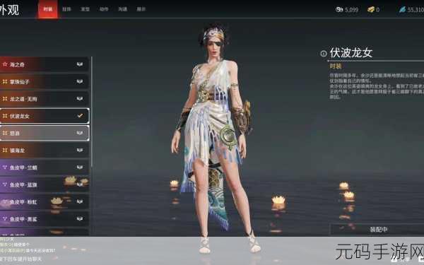 永劫无间巨龙挑战全攻略,解锁屠龙奥秘,掌握实战精髓