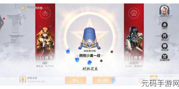 决战平安京新宠儿，灵动医者虫师技能强度全面剖析